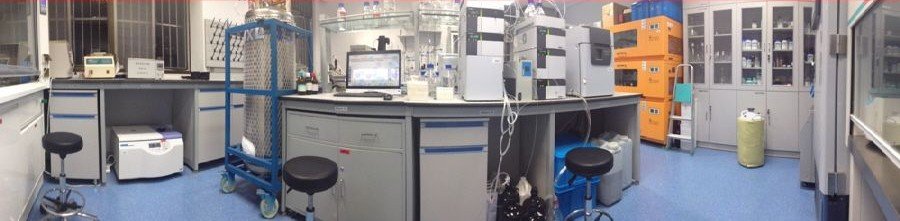 Laboratory interior.