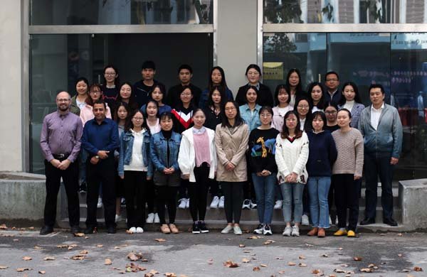 The group in October 2018.