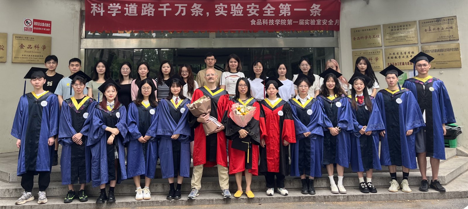 The group at graduation in June 2023.
